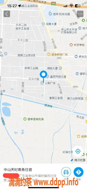 中山楼凤-横栏高颜值双女星，300元快餐服务等你体验