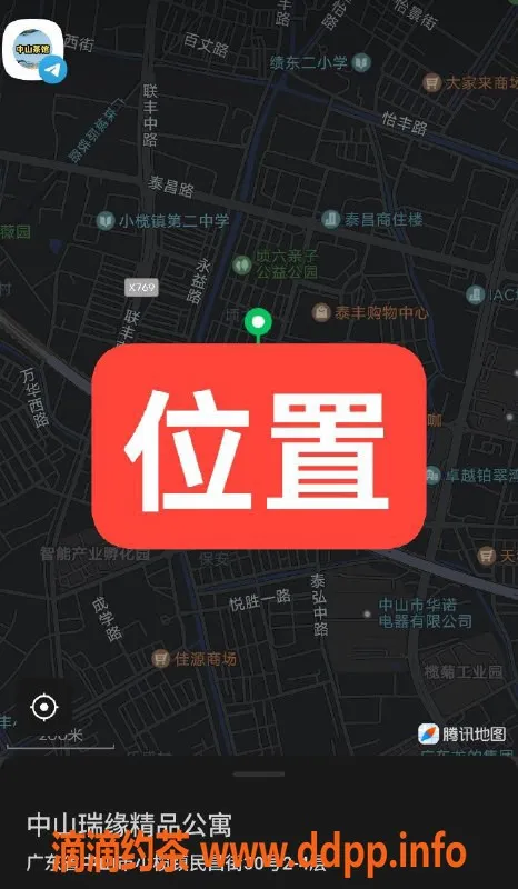 中山楼凤-中山小榄06年美眉，350元快餐体验