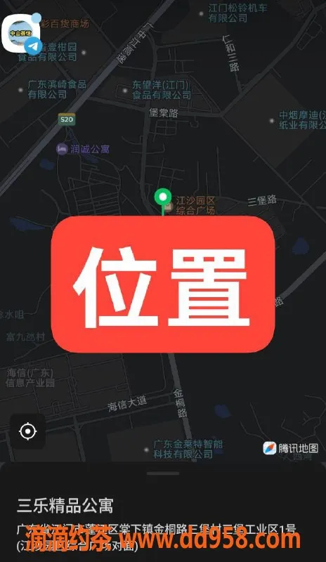 中山楼凤资源信息,江门蓬江 300元快餐服务 超值体验