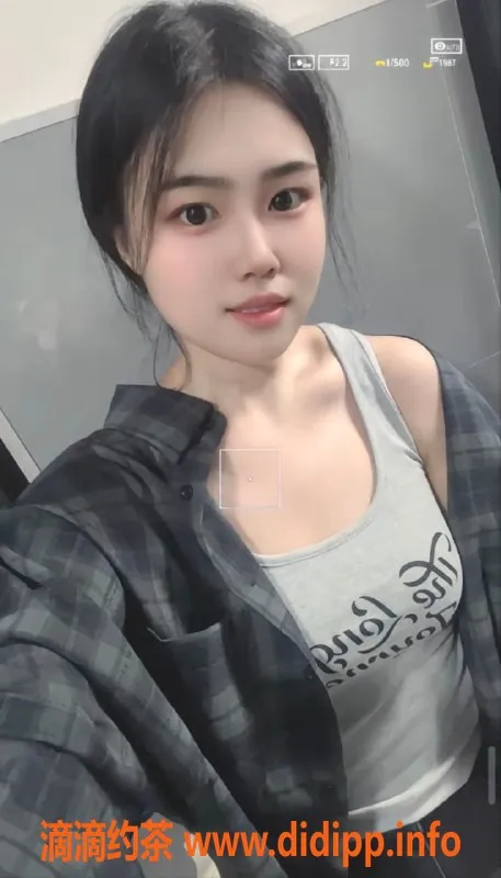 中山楼凤-顺德大良 | 5位美女 可提供300快餐与400洗吹