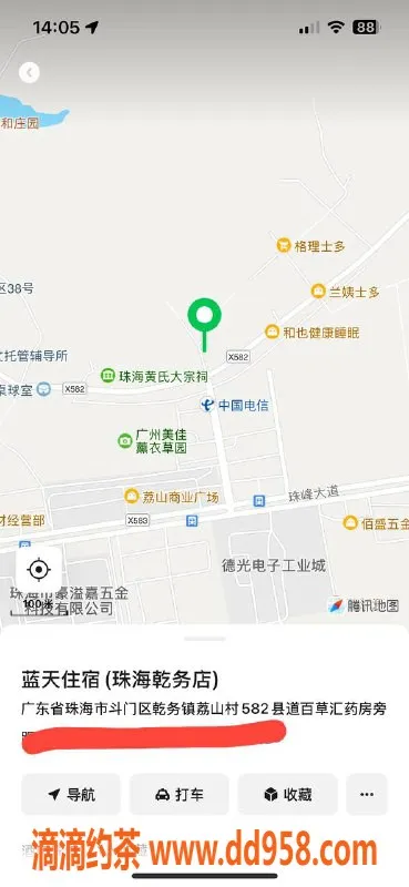 中山楼凤资源信息,斗门热辣服务，300快餐，400洗吹做