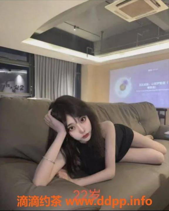 中山楼凤-中山小榄19岁娇嫩妹子，洗吹450元起