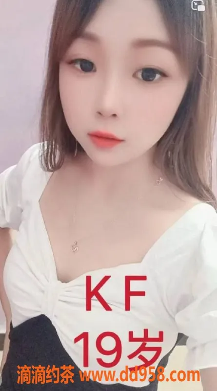 中山楼凤资源信息,中山古镇 350快餐 450洗吹做 服务体验