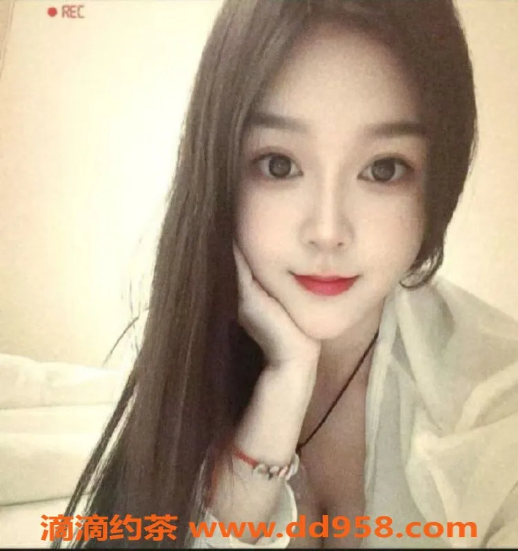 中山楼凤-中山石岐 18岁美眉 快餐300元 洗吹400元