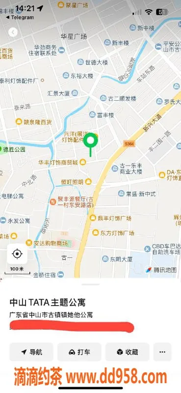 中山楼凤-古镇模特，350元起，带课室服务