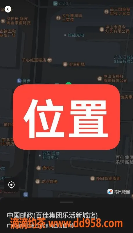 中山楼凤资源信息,中山古镇高性价比快餐服务，350元尽享