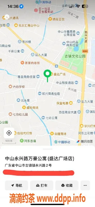 中山楼凤资源信息,古镇模特服务，价格实惠又满意