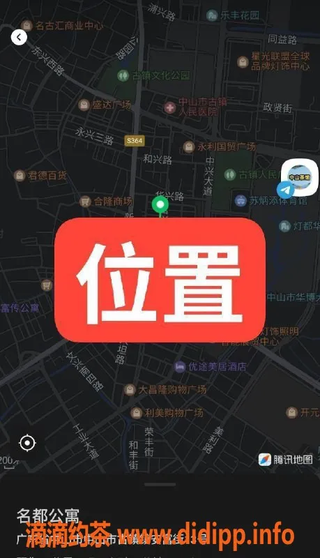 中山楼凤-中山古镇极品16岁，350元快餐服务