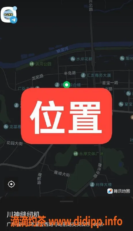 中山楼凤-中山沙溪19岁艺名美眉，上门服务等你来体验！