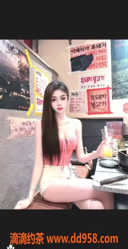 中山楼凤资源信息,江门江海新晋艺人，快餐仅需300