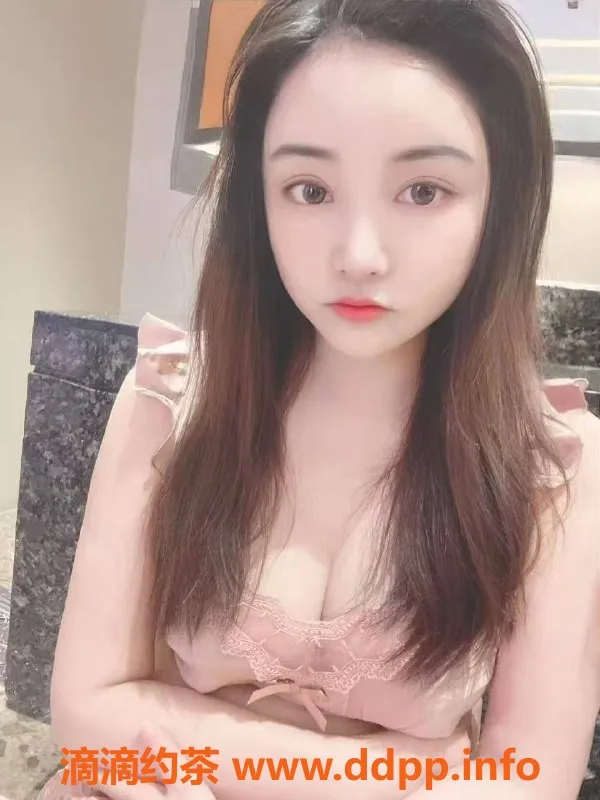 中山楼凤-江海四位20岁美眉，300快餐400洗吹做