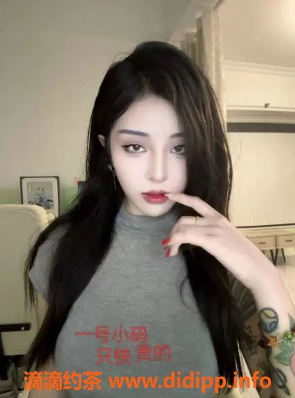 中山楼凤资源信息,江门外海三位美女，洗吹做仅500元