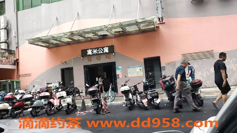 中山楼凤-西区极品小少妇，超值300快餐体验