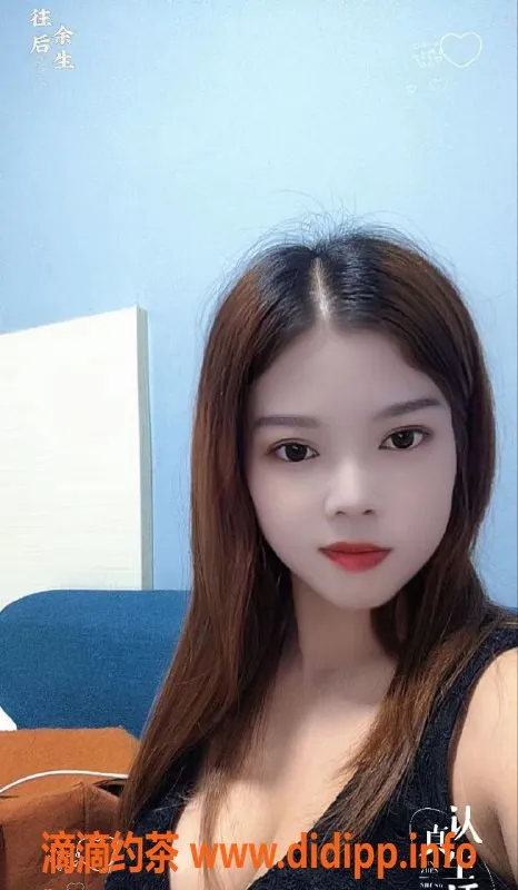 中山楼凤资源信息,中山沙溪：300元快餐，400元洗吹服务