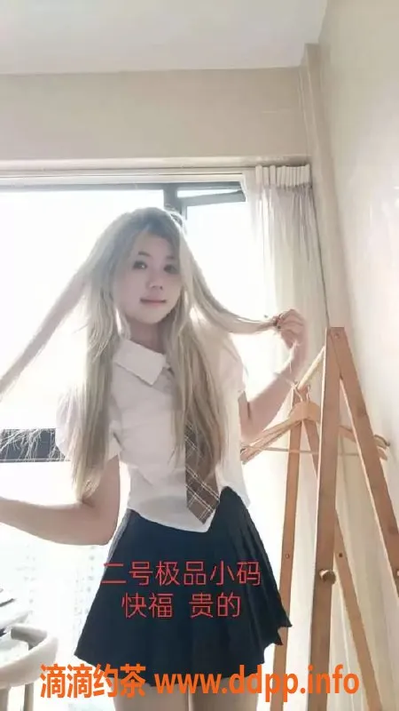 中山楼凤-江门外海 价格400快餐 3位女士上班中