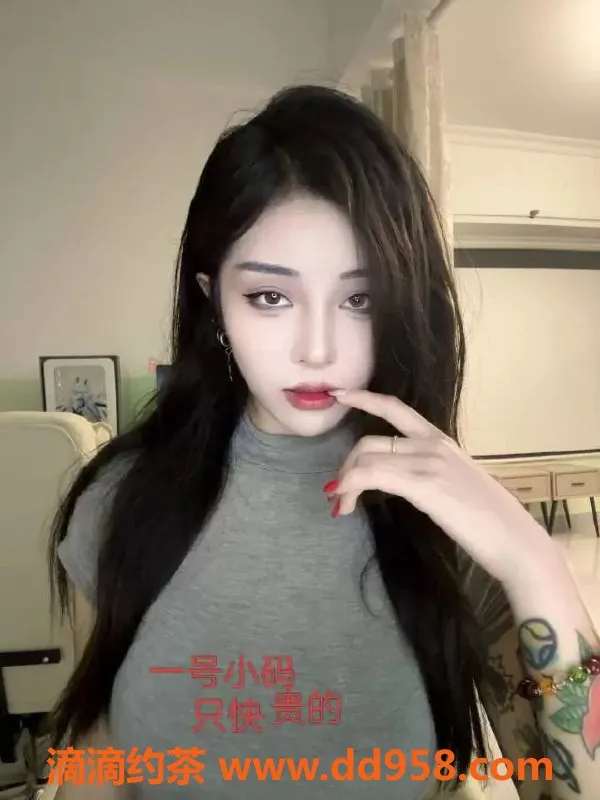 中山楼凤-江门外海 价格400快餐 3位女士上班中