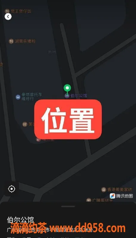 中山楼凤-中山小榄 优质服务 350起价