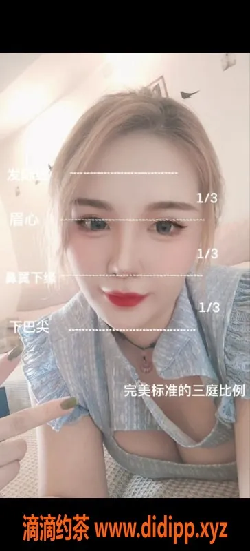 南通楼凤-崇川区心心，年轻娇俏服务良好