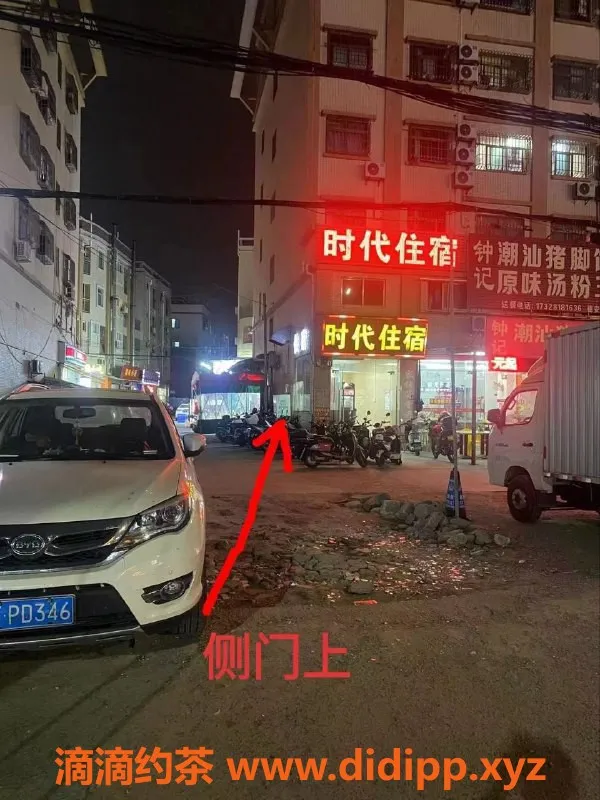 中山楼凤-中山西区洗吹做服务，仅需400元