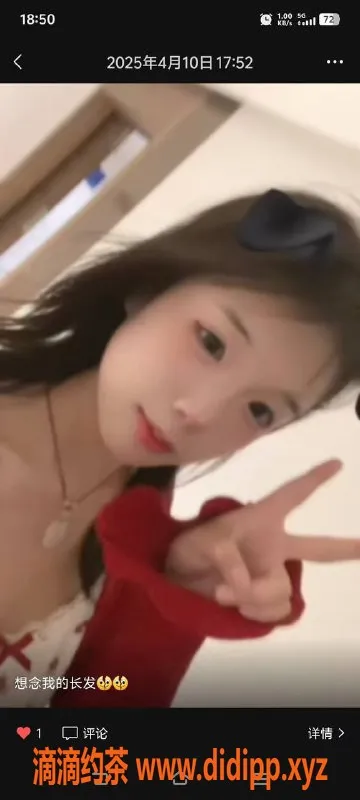 中山楼凤-小榄魅力小姐，400快餐等你体验