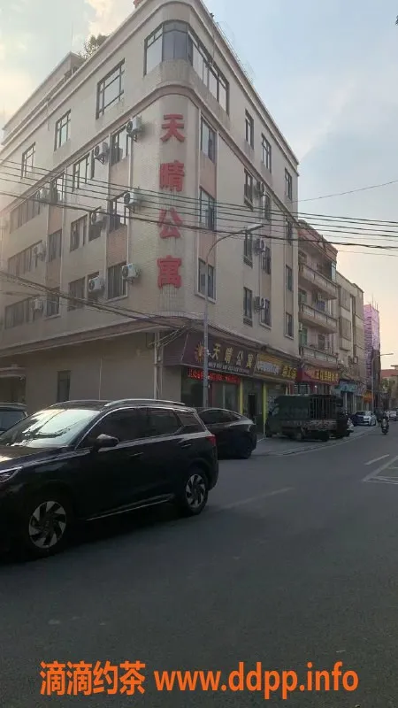 中山楼凤资源信息,顺德北滘三位专业技师，洗吹仅400元