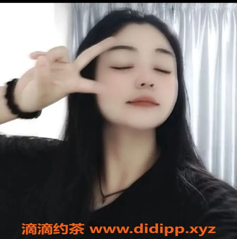 中山楼凤资源信息,中山东升00后美女，350快餐，450洗吹做服务