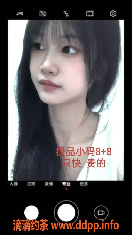 中山楼凤-外海三位美女快餐服务，价格亲民