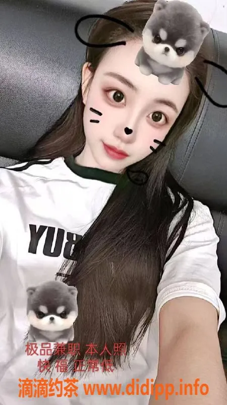 中山楼凤-外海三位美女快餐服务，价格亲民