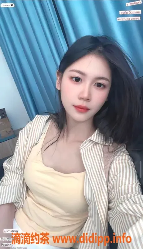 中山楼凤-顺德陈村双人服务，洗吹做仅400元