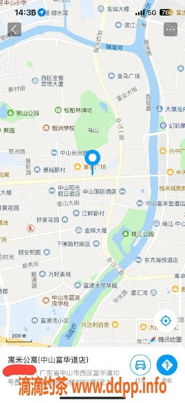 中山楼凤-西区18岁性感尤物，快餐350元，洗吹450元