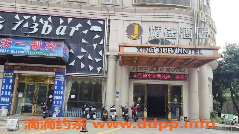 中山楼凤-中山小榄高品质陪玩，300元起畅享服务