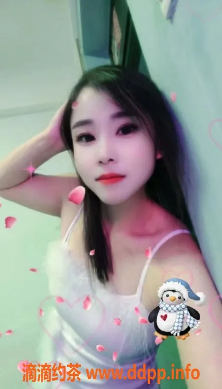 中山楼凤-中山石岐课室18岁小妹，300快餐服务体验