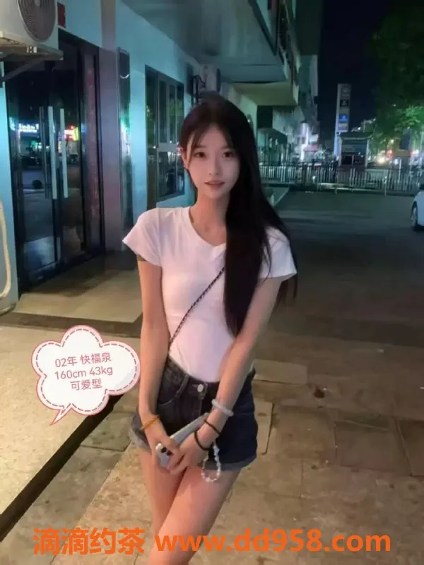 中山楼凤-中山小榄美女，快餐350元，洗吹450元