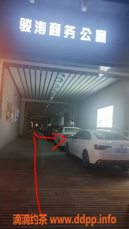 中山楼凤资源信息,顺德大良双女服务 300元快餐 400元洗吹做