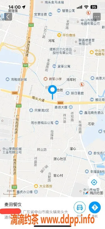 中山楼凤资源信息,南头优质服务，快餐300元起，带课室满意面付