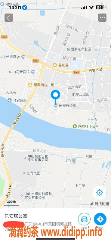 中山楼凤-黄圃热销女神，300元快餐，洗吹服务全