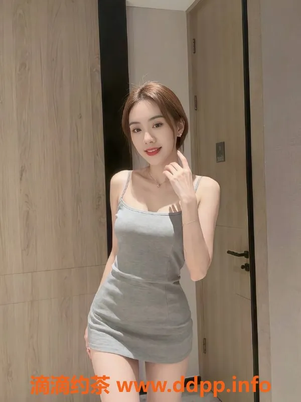 中山楼凤-东区23岁依依，身高167cm，600p体验服务