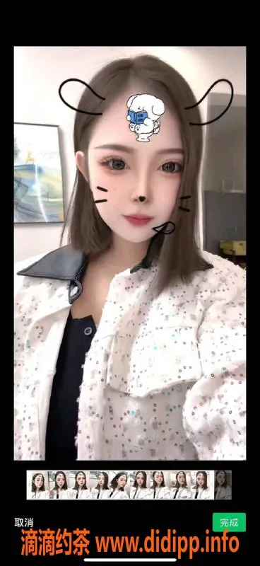 北京楼凤-朝阳立水桥高品质服务安娜，800元体验