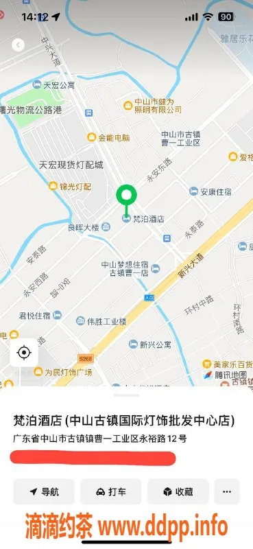 中山楼凤-古镇16岁小妹，400快餐服务满意面付