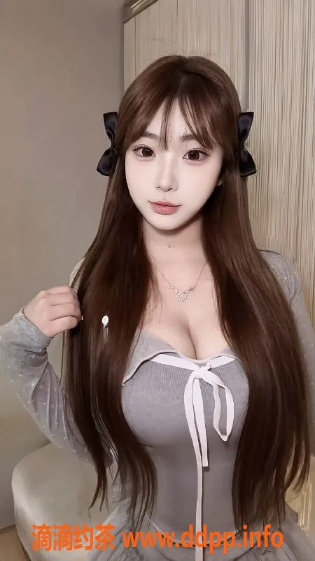 成都楼凤-市中心#妞妞，大奶7P服务，课时费仅7/12