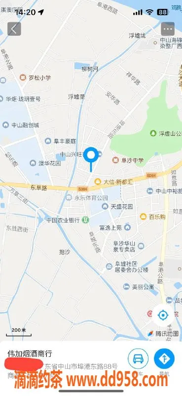 中山楼凤-埠沙楼凤服务，快餐300，洗吹做400