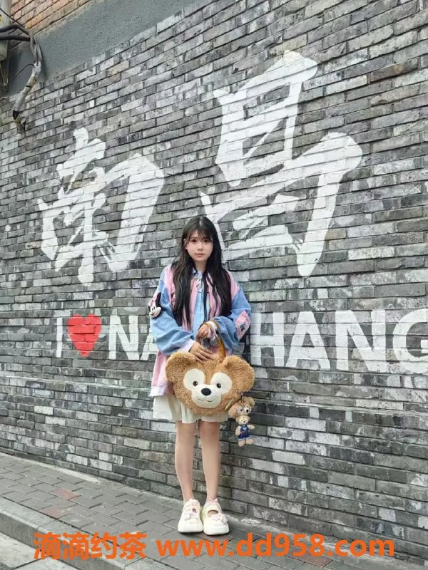 南昌楼凤-西湖小蛋糕22岁诱惑女神，身高163cm，服务多样