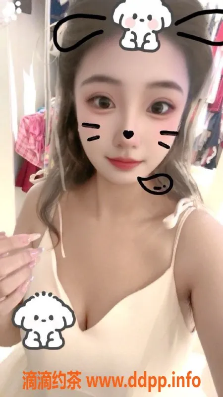 常州楼凤资源信息,武进晚晚：165cm嫩妹，D罩杯，陪浴服务只需800