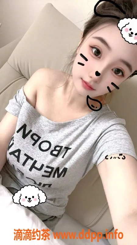 常州楼凤-武进晚晚：165cm嫩妹，D罩杯，陪浴服务只需800