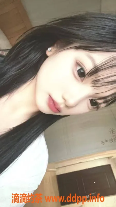 东莞楼凤-东城小白，纯天然白虎，700元起服务！