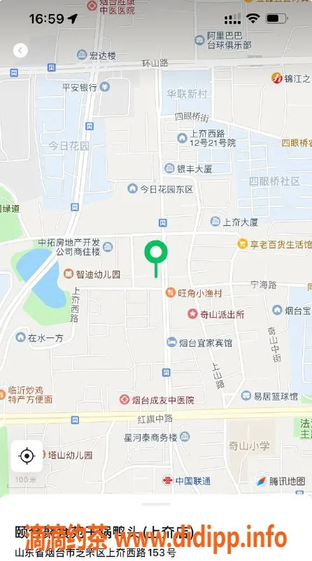 烟台spa会所-烟台双飞SPA，沪爷带你体验极致享受