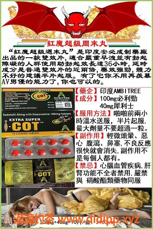 惠州楼凤-全国包邮，全天接单，及时发货服务