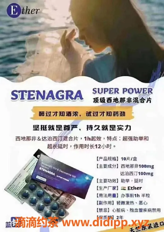 惠州楼凤资源信息,全国包邮，全天接单，及时发货服务