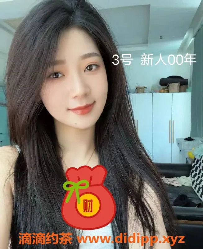 中山楼凤-中山小榄洗吹做服务，350元快餐