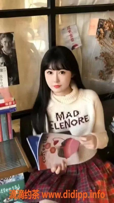 北京楼凤-立水桥田田，27岁，167cm，51kg，C+罩杯服务